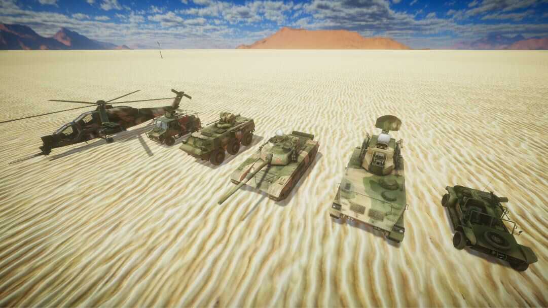Battlefield 2 Vehicles Screenshot