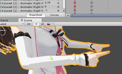 Default gesture poses for animation overrides (fix, not a model) Screenshot