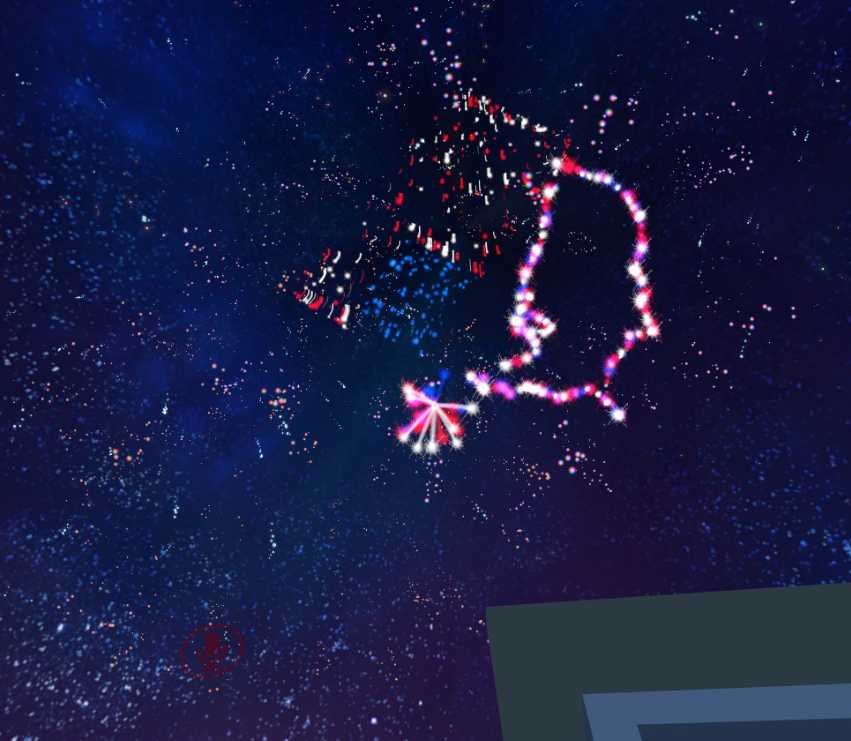 avatar fireworks Screenshot