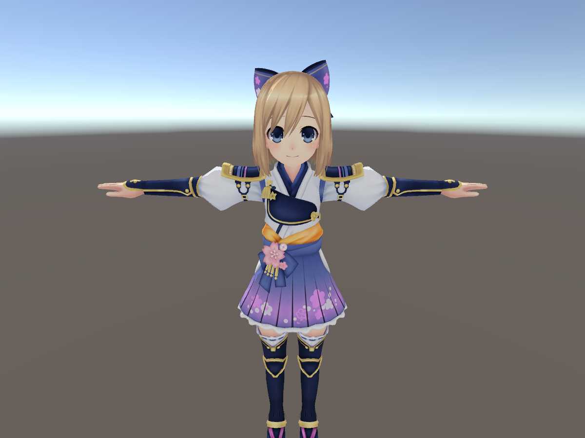 Rom Screenshot