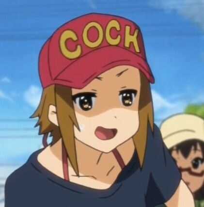 Cock Hat Screenshot