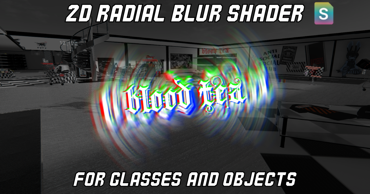 2D Radial Blur Shader Screenshot