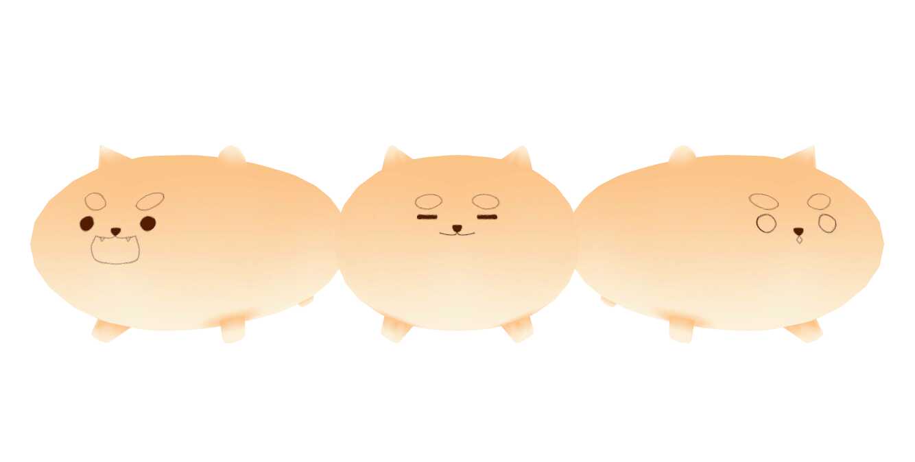 Doggie Doll Screenshot