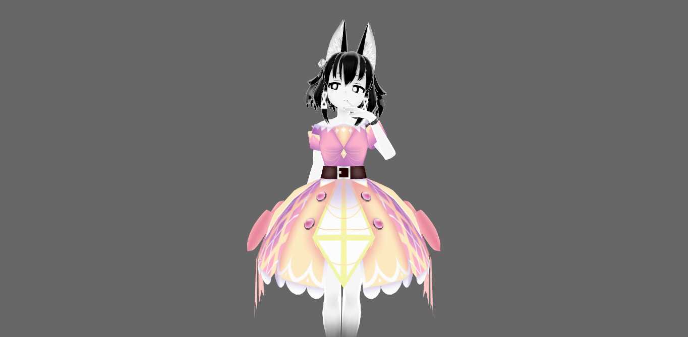 Ukon Princess Dress Screenshot