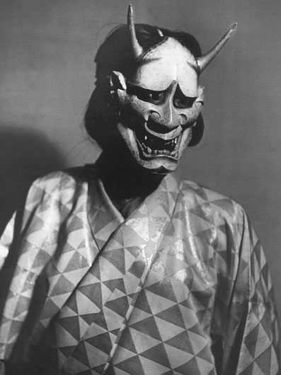 Hannya Mask / with Shaders Screenshot