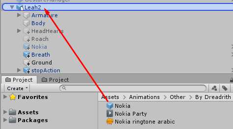 Nokia Party Animation Screenshot