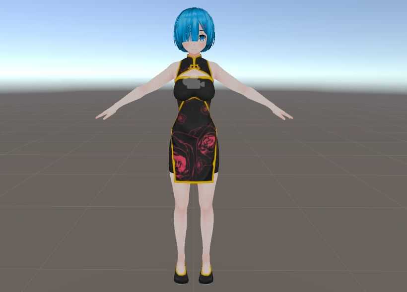 REM chinese DRESS Screenshot