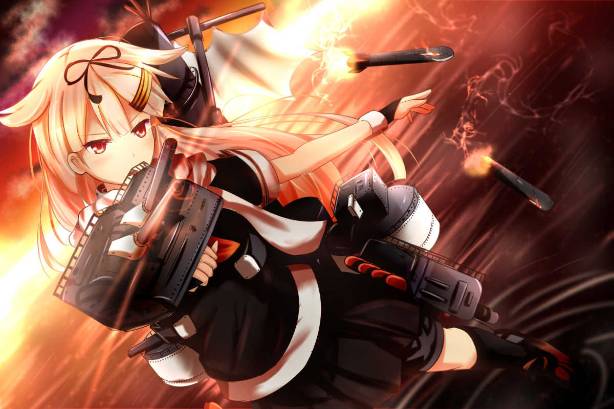 Yuudachi Screenshot