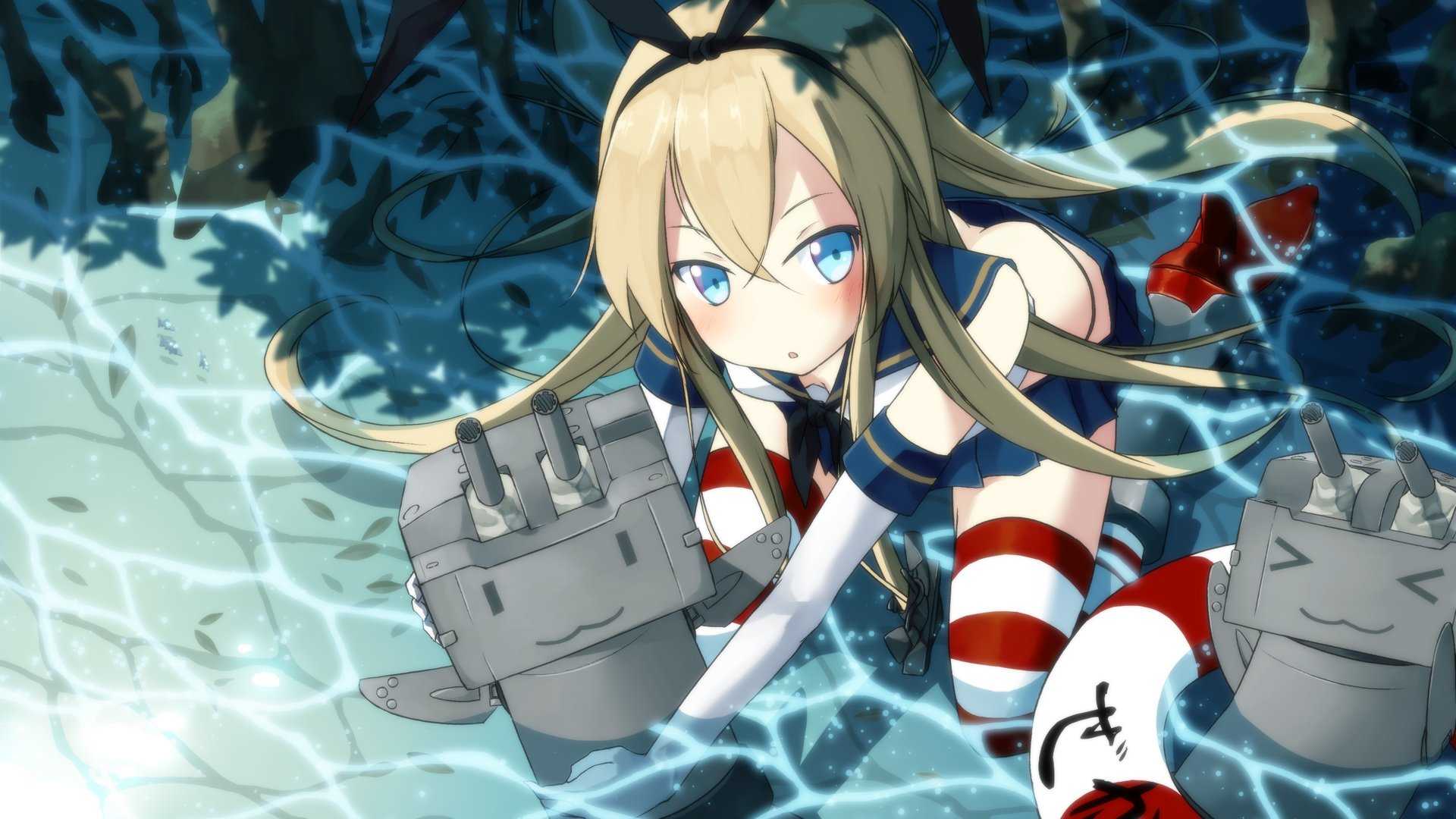 Shimakaze Version 2 Screenshot