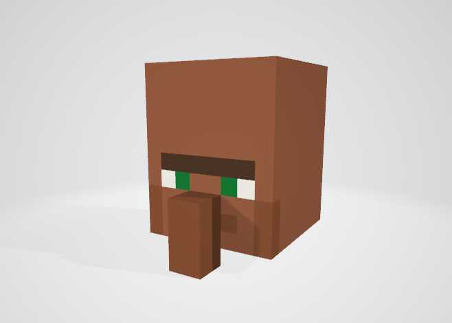 Villager Head Screenshot