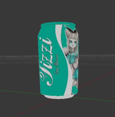 Fizzi Pop (Furtrap Branded Soda) Screenshot