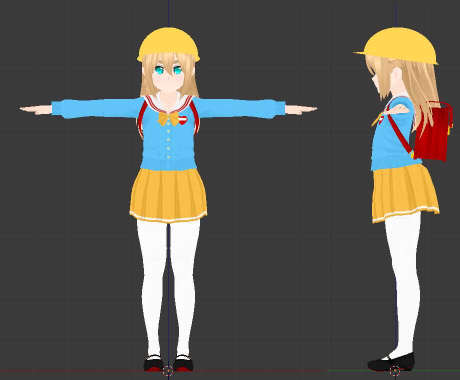 Yumi (School) 3.0 Screenshot