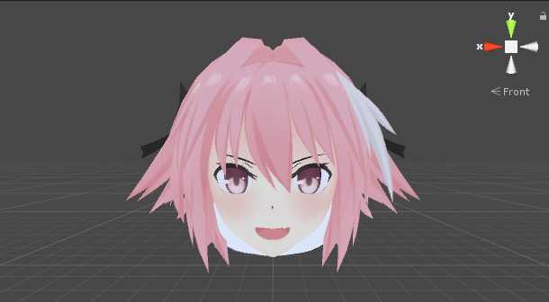 Astolfo bean plushie (Generic rig) Screenshot