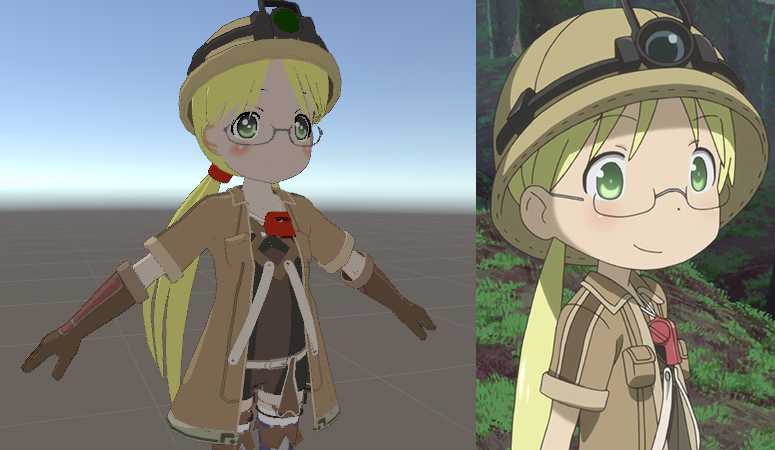 Riko Screenshot