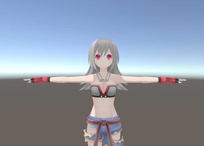 Tekken-chan Screenshot