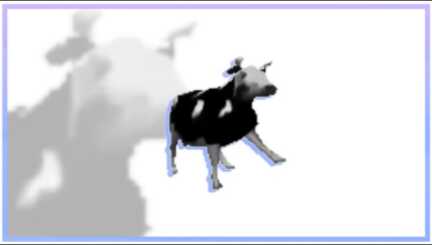 Polish cow Screenshot