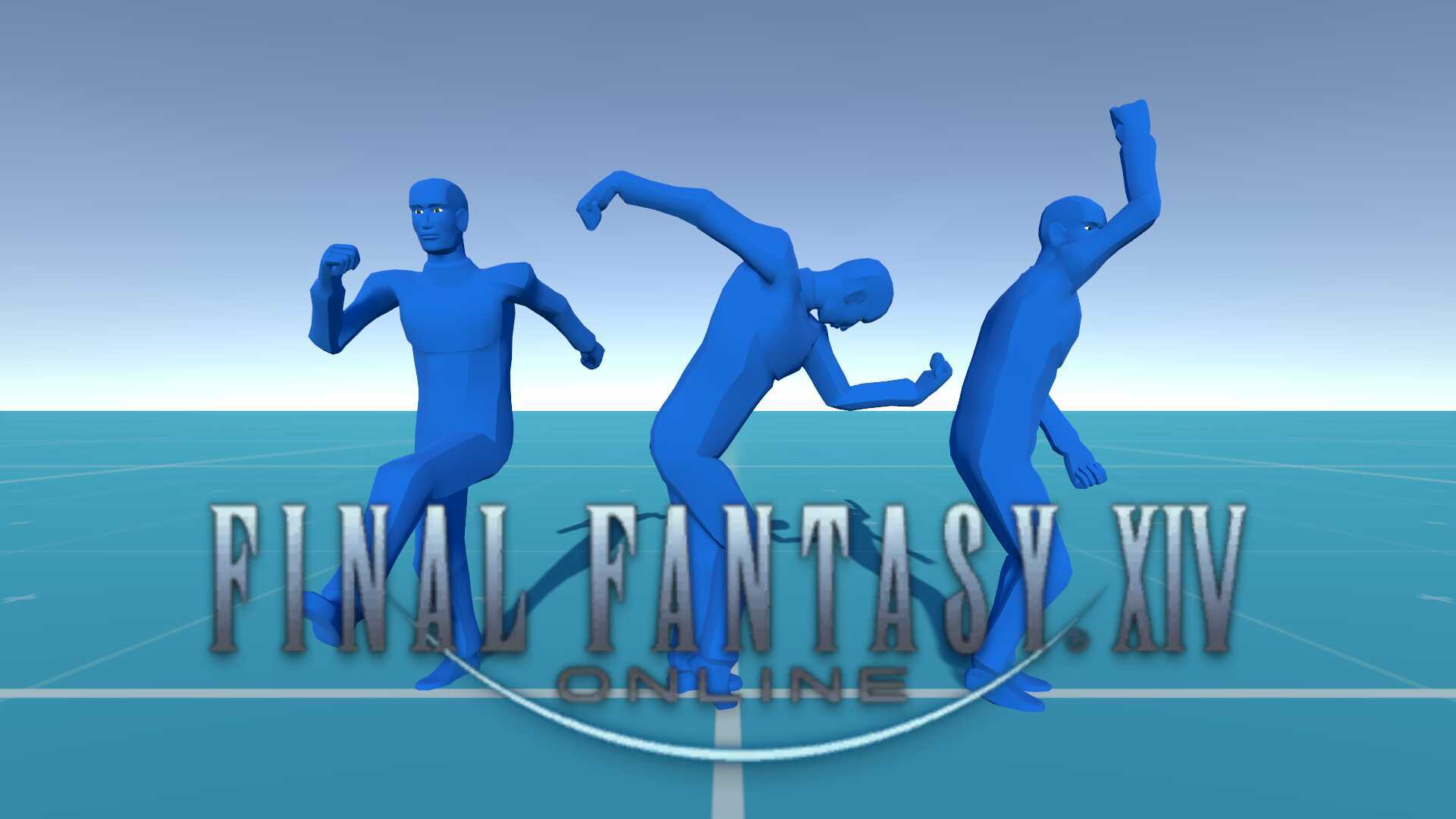 Final Fantasy XIV Animations (Updated 11/8/20) Screenshot