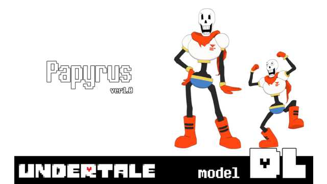 Papyrus Screenshot