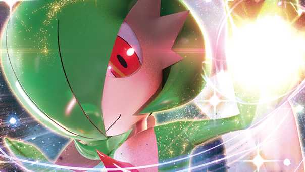 Gardevoir Screenshot