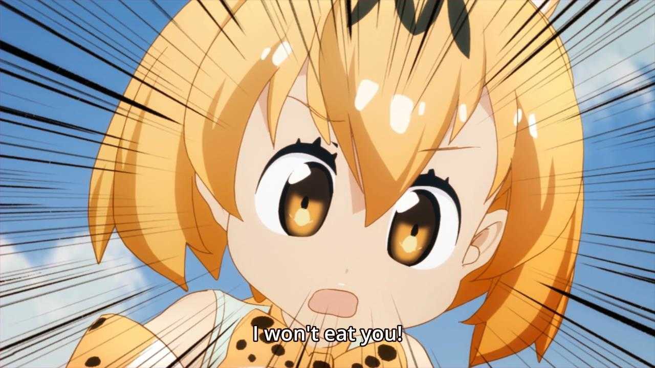 Serval-chan (Kemono Friends) Screenshot