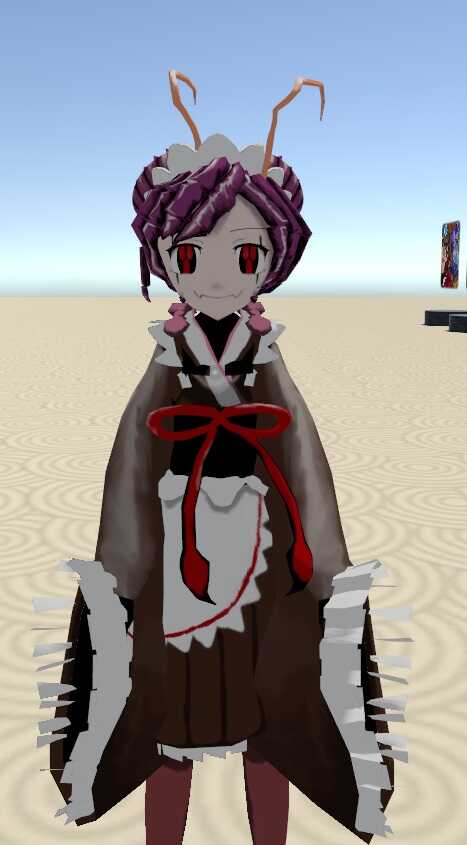 Entoma (with mask toggle)  Screenshot