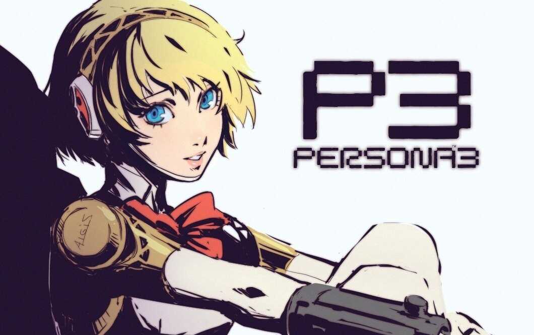 Aigis (with Athena persona)  Screenshot