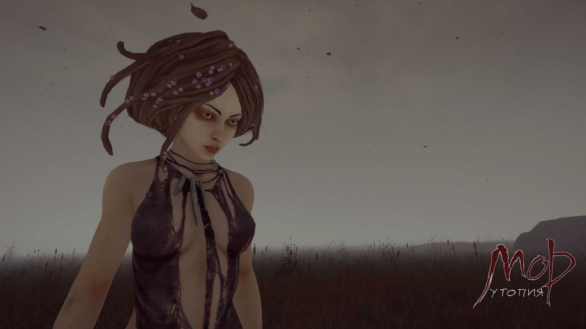 Herb Bride v03 Screenshot