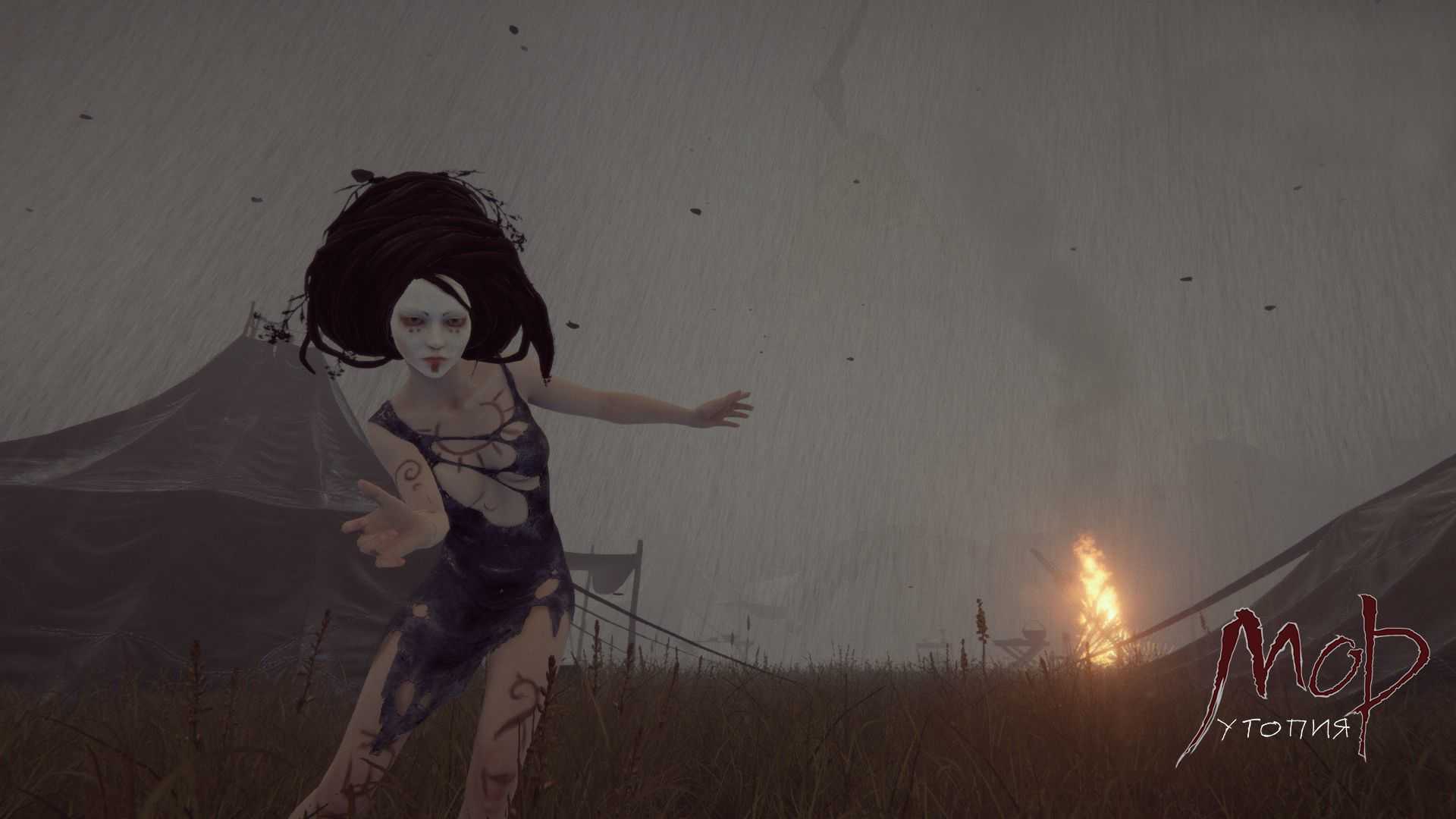 Herb Bride v02 Screenshot
