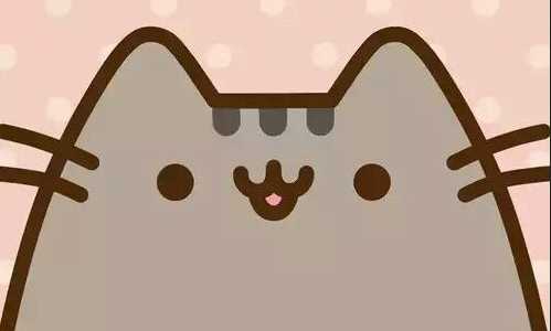 Pusheen the Cat Screenshot