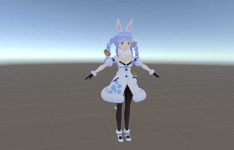 Usada Pekora (SDK3) v1.01 Screenshot