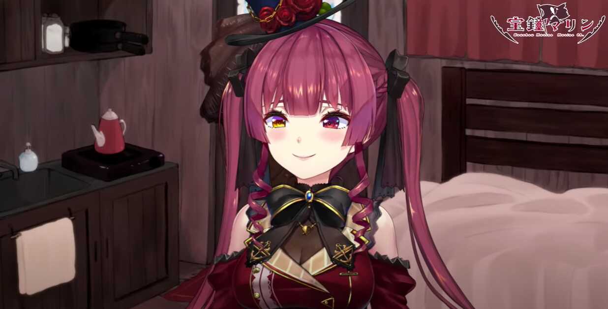 Houshou Marine (SDK3)  Screenshot