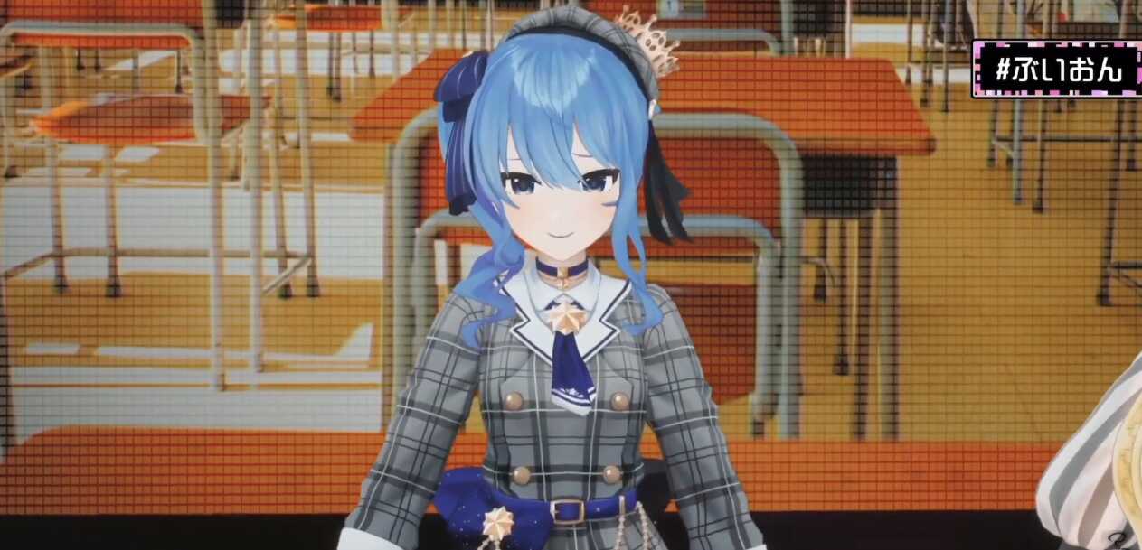 Hoshimachi Suisei  Screenshot