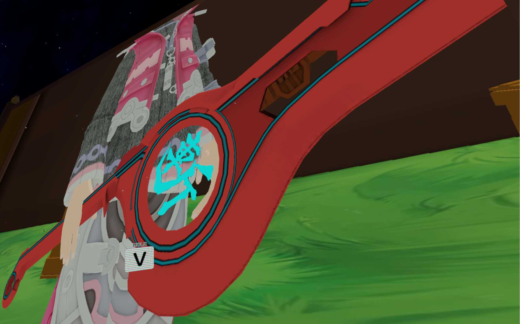 Shulk (Outdated) Screenshot