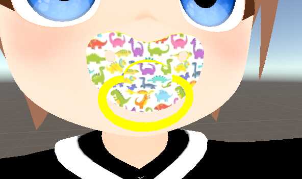 A Dino pacifier Screenshot