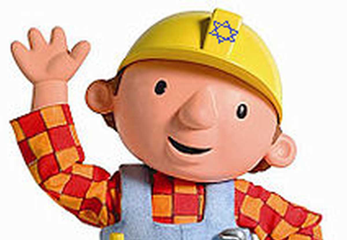 Bob The Builder (Working Mouth) Screenshot