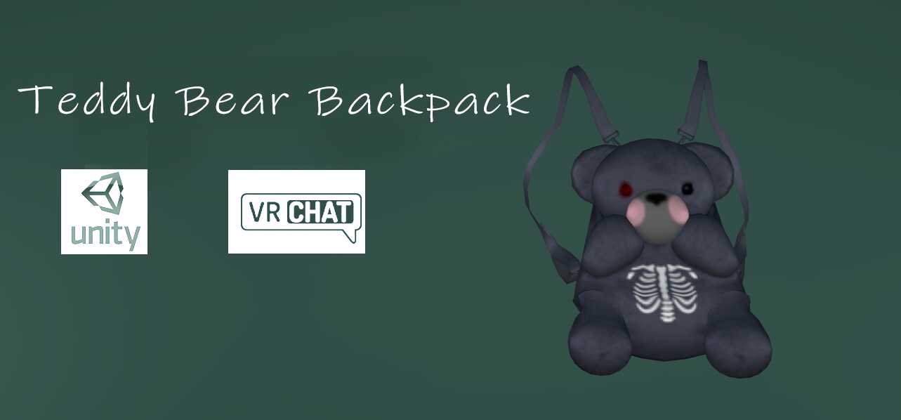 Teddy Bear Backpack Screenshot