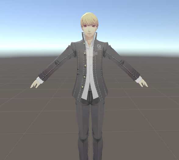 Yu Narukami Screenshot