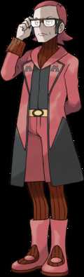Maxie Screenshot