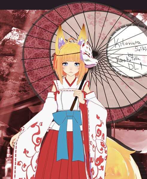 Kimono Kitsune (72K) Screenshot