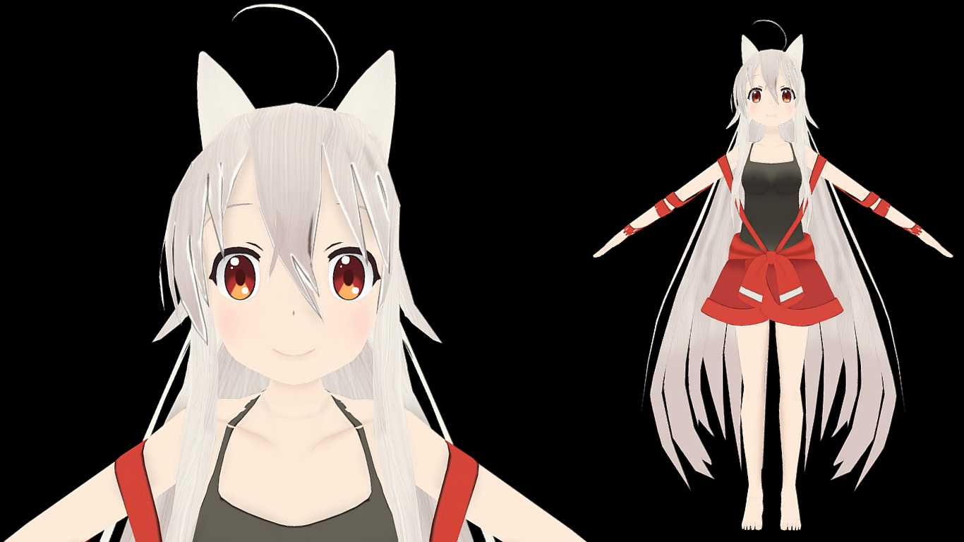 Chiya Screenshot