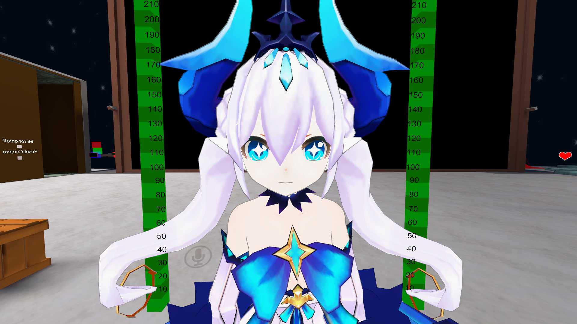 Lu Noblesse Screenshot