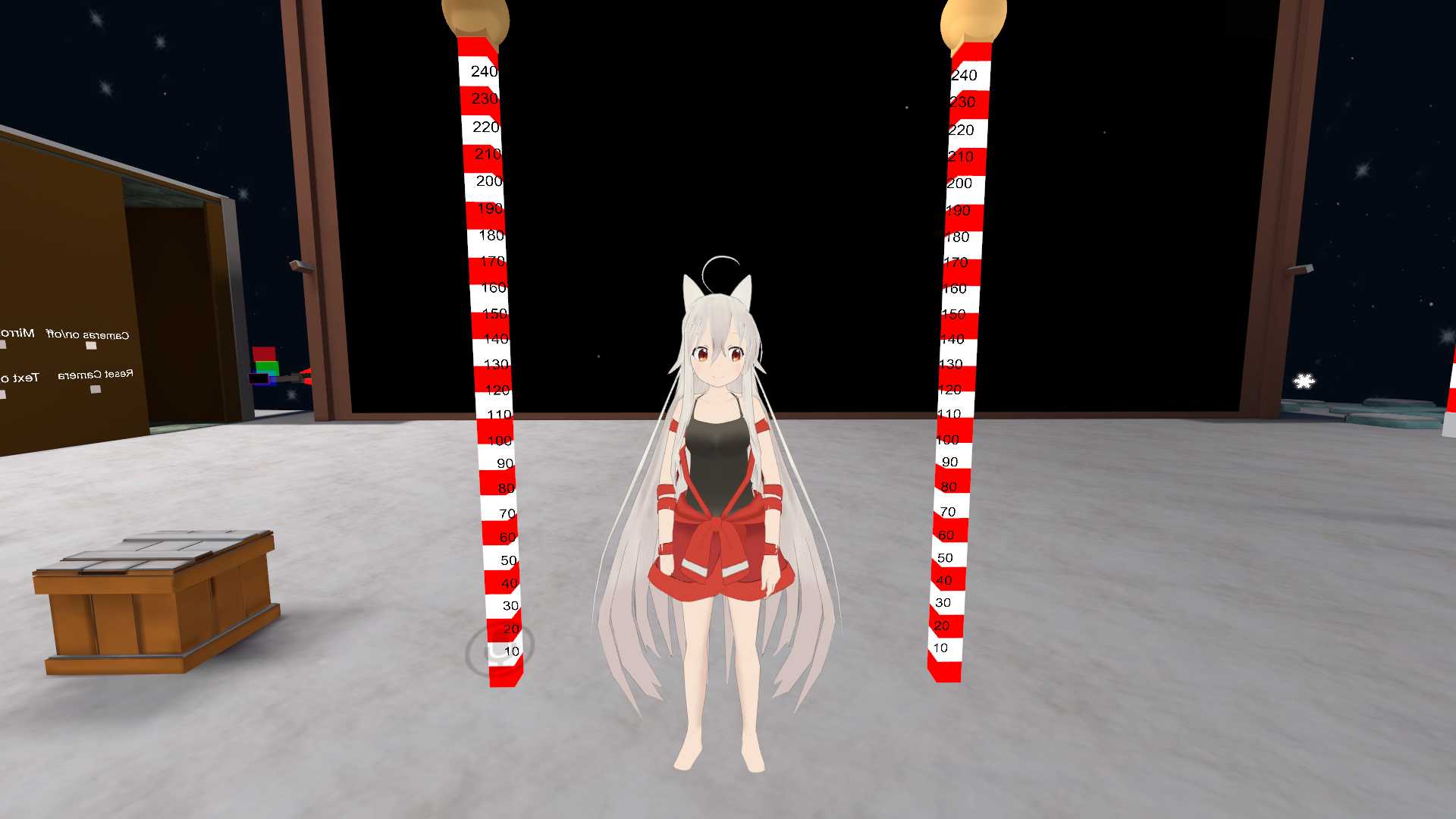 Chiya Screenshot