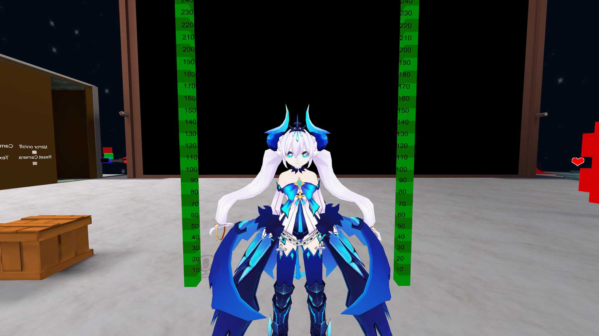 Lu Noblesse Screenshot