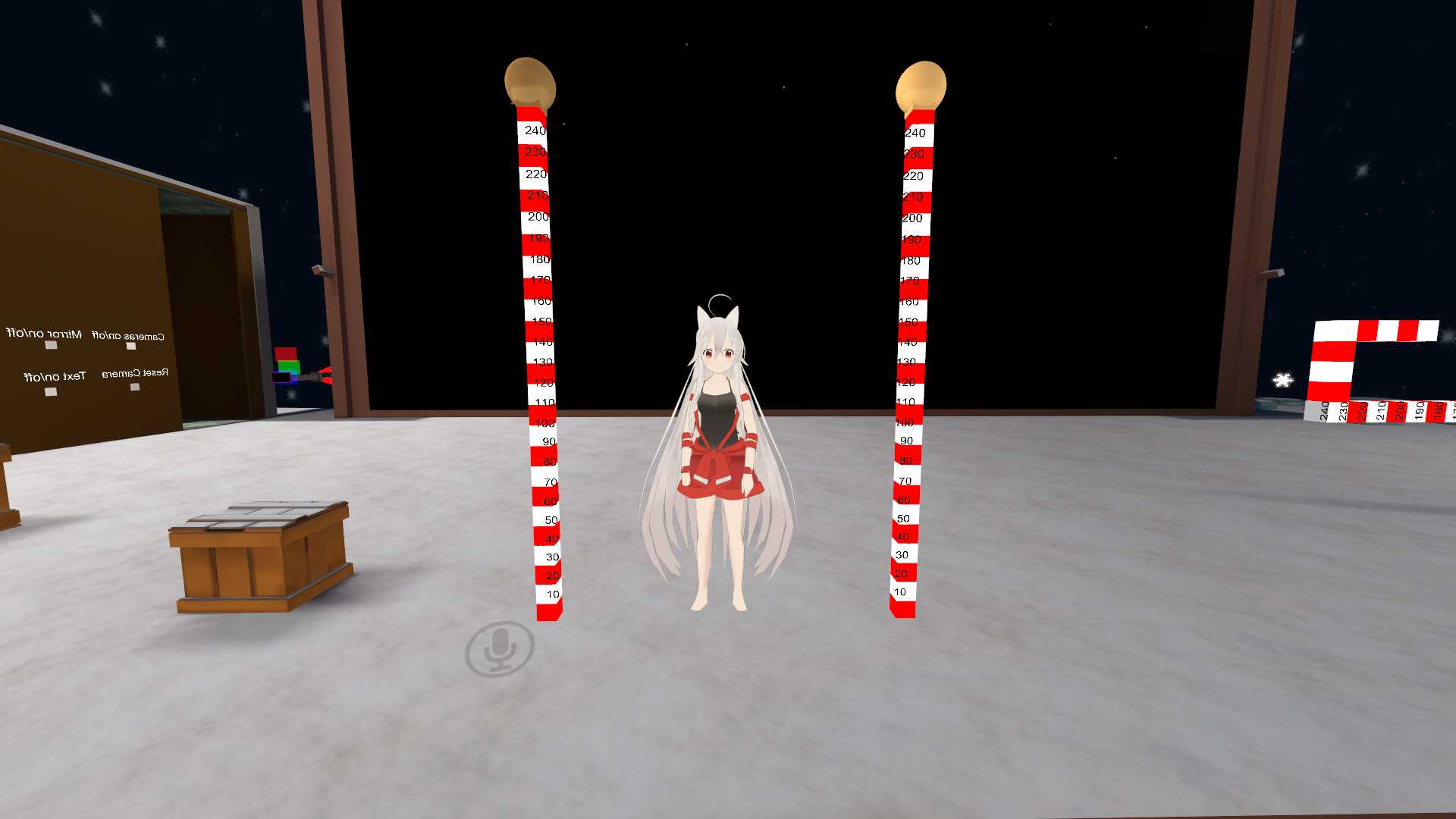 Chiya Screenshot