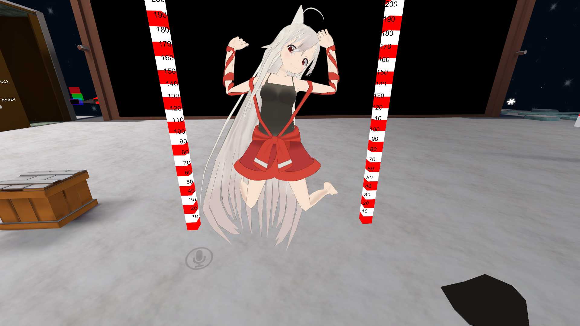 Chiya Screenshot