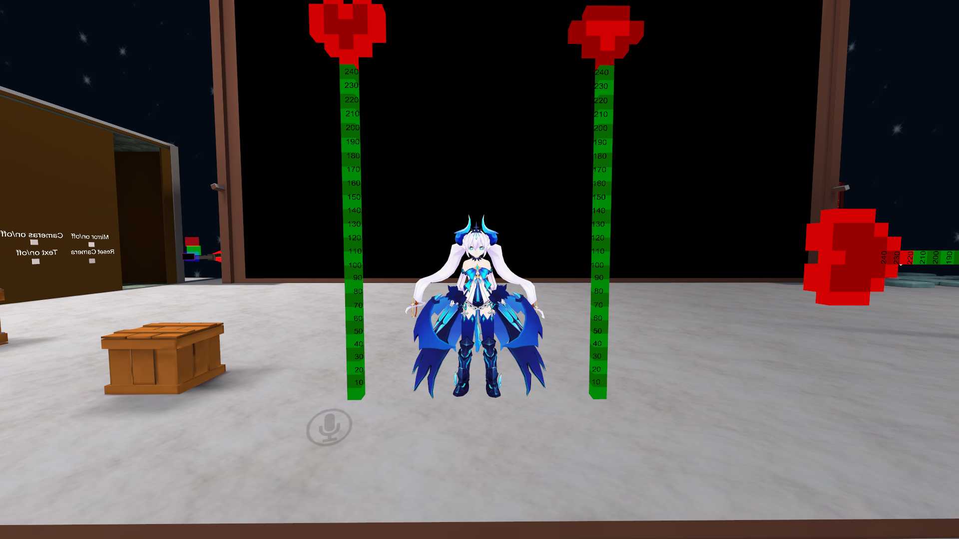 Lu Noblesse Screenshot
