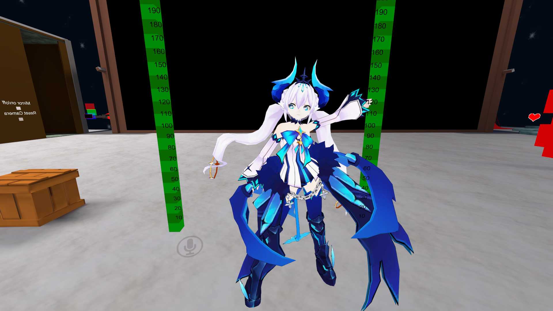 Lu Noblesse Screenshot