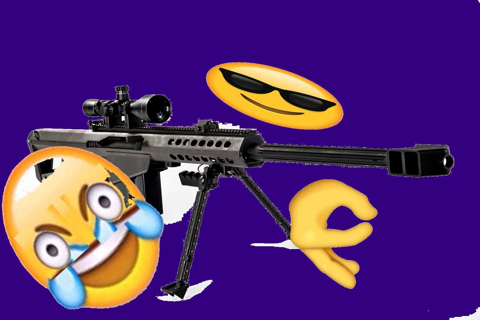 Sniper Rifle Screenshot