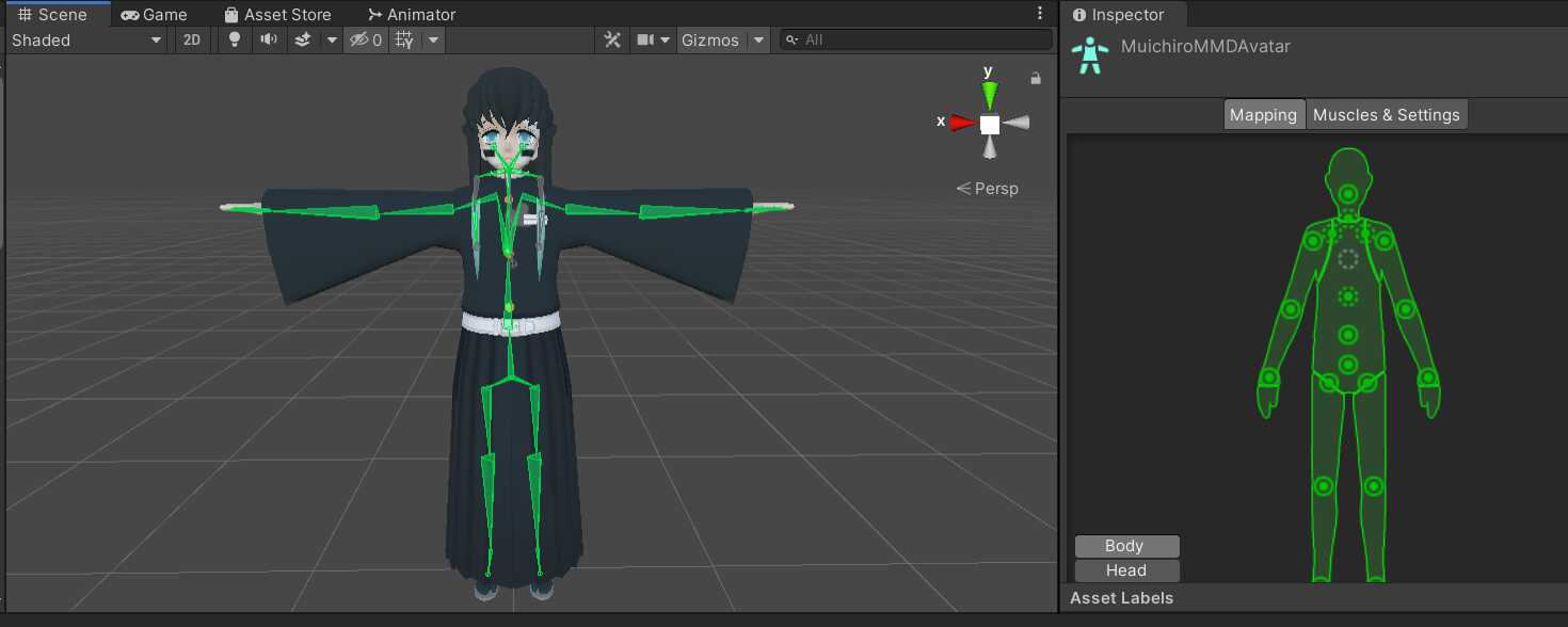 Muichiro Tokito Screenshot