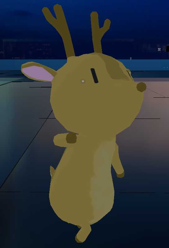 Deer (VR Ready) Screenshot